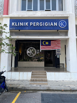 Inside Klinik Dr K 20